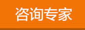 宁波甬城医院电话预约